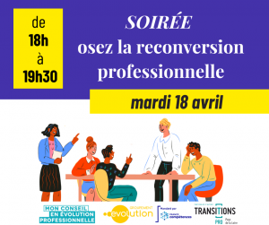 changer de métier